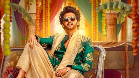 Raju Gaari Pelli Ro: అనగనగా ఒక రాజు నుంచి రాజు గారి పెళ్లి రో ఫుల్ సాంగ్ రిలీజ్!