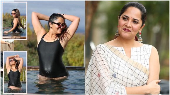 Anasuya: స్విమ్ సూట్‌లో అనసూయ.. మిస్ అవుతున్నా అంటూ వీడియో.. ఈ టైమ్‌లో అవసరమా?
