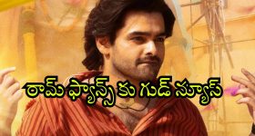 Sree Leela: స్ట్రాప్ లెస్ ఫ్రాక్ తో ఆకట్టుకుంటున్న శ్రీ లీల!