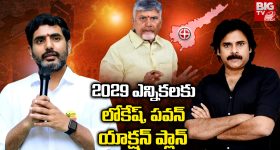 OTT Movie : ఒకే రాత్రి వరుస హత్యలు... పోలీసులను పరుగులు పెట్టించే కేసు... ఓటీటీలోకి తెలుగు ఇంటెన్స్ క్రైమ్ థ్రిల్లర్