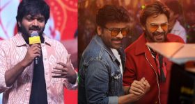 MSVPG Release: శంకర్ వరప్రసాద్ రిలీజ్ డేట్ కన్ఫర్మ్.. చెప్పిన తేదీకి వస్తున్నారుగా!