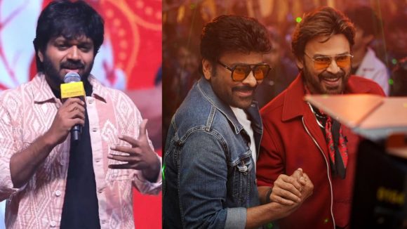 Anil Ravipudi : మెగాస్టార్ మన శంకర్ వరప్రసాద్ లో వెంకటేష్ పాత్ర ఇదే క్లారిటీ ఇచ్చిన అనిల్ రావిపూడి 