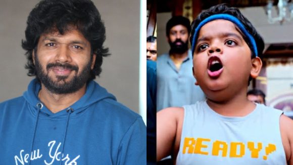 Anil Ravipudi : మా ఇంట్లో నా కొడుకే బూతులు మాట్లాడుతున్నాడు, బుల్లి రాజు పాత్ర పై మరోసారి క్లారిటీ
