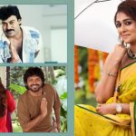 Anil Ravipudi : నయనతారను ఎలా ఒప్పించావు అని షాక్ అయిపోయారు