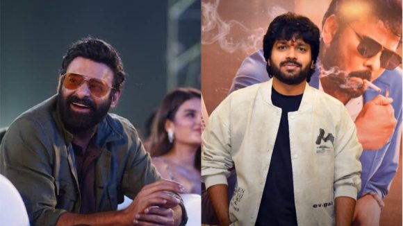 Anil Ravipudi: సంక్రాంతి సినిమాలపై ప్రభాస్ కామెంట్స్.. అనిల్ రావిపూడి రియాక్షన్ ఇదే!