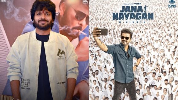 Anil Ravipudi: జన నాయగన్ భగవంత్ కేసరి రీమేక్.. నిజం దాచి పెట్టారన్న అనిల్ రావిపూడి!