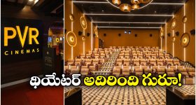 Parasakthi OTT: పరాశక్తి ఓటీటీ డీల్ క్లోజ్..శివ కార్తికేయన్ కెరియర్ లోనే భారీ డీల్!