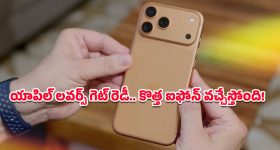 Ravi Krishna: కులం చూసి 3 సినిమాల నుంచి పీకేశారు: రవి కృష్ణ