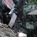 Arunachal Pradesh: అరుణాచల్ ప్రదేశ్‌లో ఘోర ప్రమాదం.. 22 మంది కూలీలు మృతి