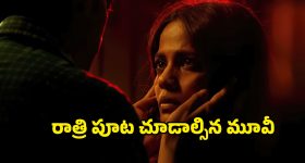 Delhi News: ఫుల్లుగా తాగి ఆపై ర్యాపిడోలో యువతి..  రైడర్‌కు నరకం, చివరకు ఢిల్లీలో ఏం జరిగింది?