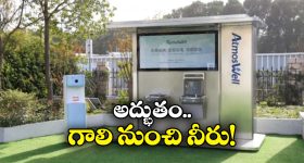 Redmi Note 15 Pro: రెడ్‌మీ నోట్ 15 ప్రో మ్యాక్స్ భారీ డిస్కౌంట్‌.. ధర తగ్గడంతో టెక్ మార్కెట్ షేక్