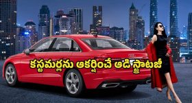 Amaravati: కట్టారంటే కటకటాల్లోకే.. జగన్ బెదిరింపులు, ఈ సారి..