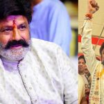 BalaKrishna: అరుదైన రికార్డు సాధించిన ఏకైక హీరో బాలయ్యే.. ఏంటో తెలుసా?