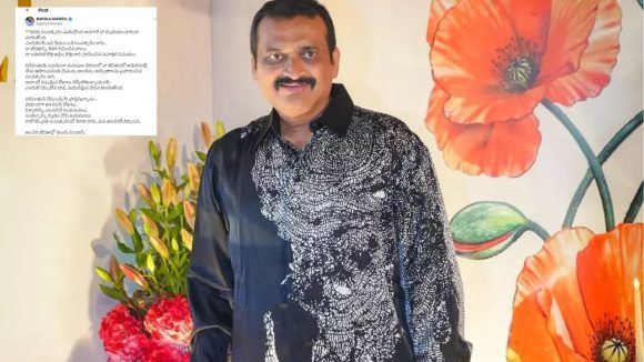 Bandla Ganesh: నా హృదయం భారంగా మారింది.. బండ్లన్న ఎమోషనల్ పోస్ట్!