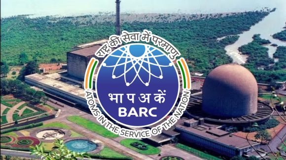 BARC In AP: ఏపీకి మరో ప్రతిష్టాత్మక సంస్థ.. అనకాపల్లిలో ఏర్పాటుకు నిర్ణయం