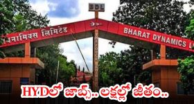 Health Tips: తల స్నానం చేసే ముందు పాదాలకు నీరు పోయాలా? ఎందుకు?