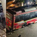 BEST Bus Accident: వైరల్ వీడియో.. పాదచారులపైకి దూసుకెళ్లిన బస్సు.. స్పాట్‌లోనే 13 మంది..!