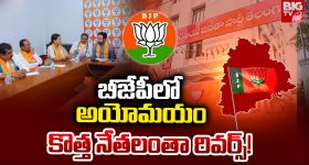 Road accident: రాష్ట్రంలో ఘోర రోడ్డు ప్రమాదం.. నలుగురు స్పాట్‌లో మృతి