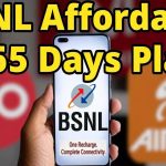 BSNL 365 days Plan: జియో, ఎయిర్‌టెల్‌కు షాక్.. బిఎస్ఎన్ఎల్ వార్షిక ప్లాన్ లాంచ్.. ధర ఎంత తక్కువంటే
