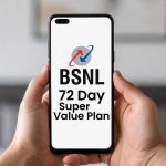 BSNL 72 Day Plan: బిఎస్ఎన్ఎల్ కొత్త 72 రోజుల ప్లాన్.. డైలీ 2GB డేటా, ఫ్రీ బెనిఫిట్స్ ధర తక్కువే