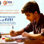 BSNL Learners Plan: కేవలం 2 రోజులే ఛాన్స్.. రూ.9కే అపరిమిత కాల్స్‌తో బీఎస్ఎన్ఎల్ లెర్నర్స్ ఆఫర్ మిస్ కావొద్దు