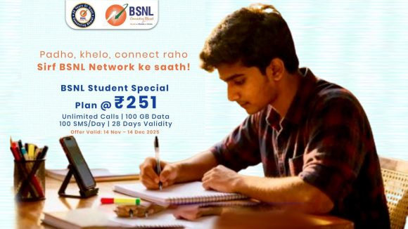 BSNL Learners Plan: కేవలం 2 రోజులే ఛాన్స్.. రూ.9కే అపరిమిత కాల్స్‌తో బీఎస్ఎన్ఎల్ లెర్నర్స్ ఆఫర్ మిస్ కావొద్దు