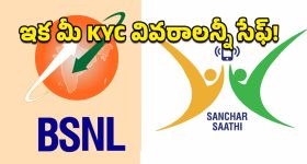 Korean Skin:  మీ చర్మం అద్దంలా మెరవాలంటే.. ఈ కొరియన్ సీక్రెట్స్ తెలుసుకోండి