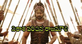 Rythu Bharosa: రైతు భరోసా పథకం రద్దు.. ఫ్యాక్ట్ చెక్ తెలంగాణ క్లారిటీ