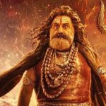 Akhanda 2: ఆంధ్ర కింగ్ తాలూకా సీన్ రిపీట్… అఖండ  కోసం రూ.4 కోట్లు ఇచ్చిన అభిమాని!