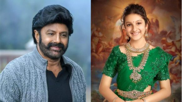 Balakrishna – Sitara: బాలయ్య సినిమాలో మహేష్ బాబు కూతురు సితార?