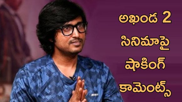 Bandi Saroj Kumar : మీ బిహేవియర్ బాలేదు… అఖండ2 నిర్మాతలపై బండి సరోజ్ ఆగ్రహం
