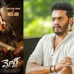 Bandi Saroj Kumar: సందీప్ రాజ్ అమ్మాయిని అలా చూస్తాడు, సరోజ్ కామెంట్స్
