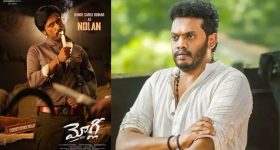 Bandi Saroj Kumar: సందీప్ రాజ్ అమ్మాయిని అలా చూస్తాడు, సరోజ్ కామెంట్స్
