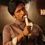 Bandi Saroj: చస్తే హీరోగానే చస్తా .. విలన్ పాత్రలు చేయనన్న నటుడు..కానీ