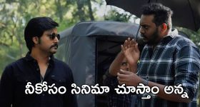 Viral Video: వాళ్లంతా డ్యాన్స్ చేస్తున్నారు.. ఇంతలోనే దారుణం, ఒకేసారి 20 మంది..