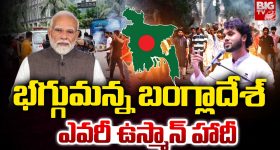OTT Movie : IVF ద్వారా జన్మించిన పిల్లల వెనుక కుట్ర... నిషేధిత రసాయనాలతో రచ్చ... గూస్ బంప్స్ తెప్పించే మెడికల్ క్రైమ్ థ్రిల్లర్
