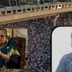 Bangladesh: బంగ్లాదేశ్‌లో హింస.. అసలు అక్కడ ఏం జరుగుతోంది..? షేక్ హసీనా ఆశ్రయంపై భారత్‌లో చర్చ..!