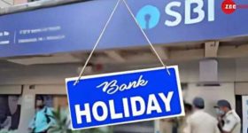 Holidays List: జనవరి సెలవుల లిస్టు వచ్చిసిందోచ్.. బ్యాంకులు కేవలం 15 రోజులే, అదెలా?