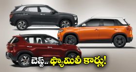 KCR : సారొచ్చారు వెళ్లారు.. కేసీఆర్ ఎత్తుకు రేవంత్ పై ఎత్తు!