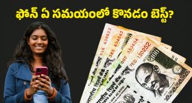Ganja Seized: గుట్టుచప్పుడు కాకుండా.. కంది, మిరప పంటల మధ్య గంజాయి సాగు.. పోలీసులకు డౌట్ రావడంతో...?