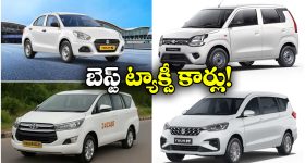 Podarillu Today Episode : చక్రికి కొత్త టెన్షన్.. పెళ్లి ఆపేందుకు మహా ప్రయత్నాలు.. మహాకు మాటిచ్చిన చక్రి.. నెక్స్ట్ ఏంటి..?