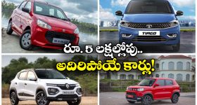 Smartphone Check: డిస్కౌంట్‌లో కొనుగోలు చేసిన ఫోన్ నిజమా లేక నకిలీదా?.. ఒక్క క్లిక్‌తో తెలుసుకోండిలా!