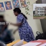 Bhupalpalli: గర్ల్స్ హాస్టల్ లో దారుణం.. స్టూడెంట్‌ను చితకబాదిన వార్డెన్, భూపాలపల్లి జిల్లాలో ఘటన