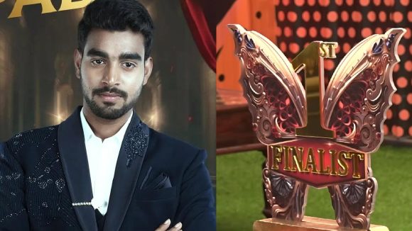 Bigg Boss 9 Telugu Finalist: బిగ్ బాస్ 9 ఫస్ట్‌ ఫైనలిస్ట్‌గా కళ్యాణ్‌.. టికెట్ టూ ఫినాలే కైవసం!