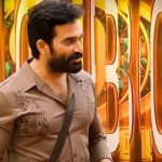 Bigg Boss 9 -Bharani: ఎలిమినేషన్ తర్వాత భరణి ఫస్ట్ పోస్ట్.. ముగింపు కాదంటూ!