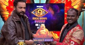 Bigg Boss Buzzz Promo : ఇమ్మూ పై బిగ్ బాస్ కుట్ర.. 10 వారాలకు నిజం బయటకు.. సంజన పై కామెంట్స్..