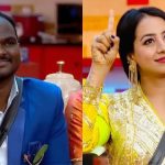 Bigg Boss 9 Telugu : ఇమ్మానియేల్ పాట తెచ్చిన తంటా, నేను ఏ విషం ఇచ్చాను? సంజన సీరియస్