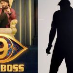Bigg  Boss 9 Telugu : బిగ్ బాస్ 9 గ్రాండ్ ఫినాలే కు గెస్ట్ గా పాన్ ఇండియా హీరో.. ఎవరంటే?