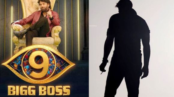 Bigg  Boss 9 Telugu : బిగ్ బాస్ 9 గ్రాండ్ ఫినాలే కు గెస్ట్ గా పాన్ ఇండియా హీరో.. ఎవరంటే?