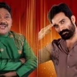 Bigg Boss 9 Telugu Elimination: ఈవారం డబుల్ ఎలిమినేషన్.. ఎలిమినేట్ అయ్యేది ఆ ఇద్దరే?